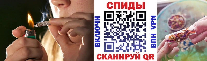 Бутират GHB  Купить  Дзержинский 