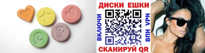 Купить где  Дзержинский  Ecstasy TESLA 