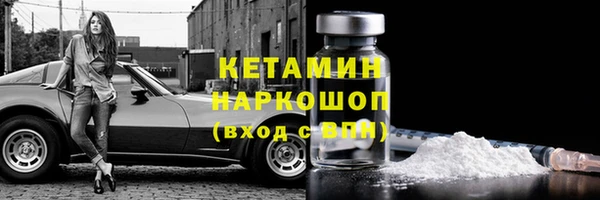 марихуана Зеленодольск
