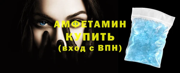 ешки Заводоуковск