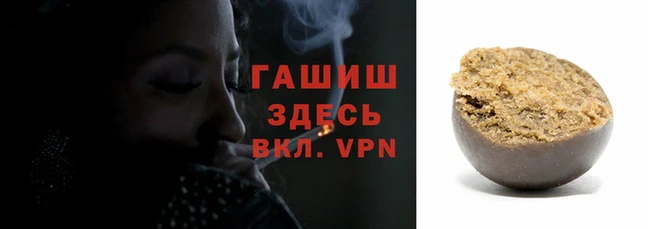 эйфоретик Зерноград