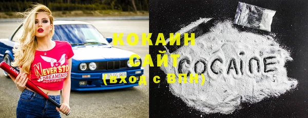 экстази Заволжье