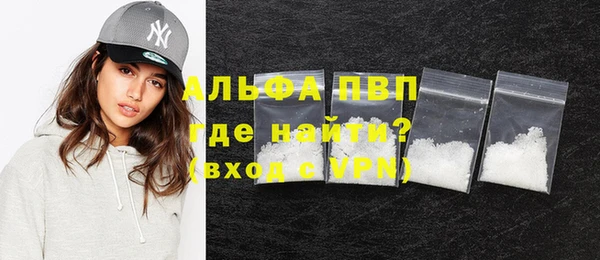 эйфоретик Зерноград