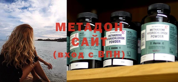 винт Зеленокумск