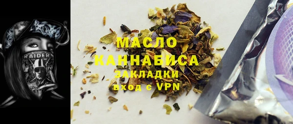 MDMA Premium VHQ Заволжск